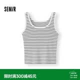 森马（Semir）背心女夏短款U领凉感紧身无袖撞色内搭气质叠穿上衣101325102001