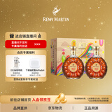 人头马（Remy Martin）XO优质香槟区干邑白兰地500ml*2瓶 艺术家黄宇兴典藏版