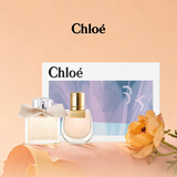 蔻依（Chloe）花韵悠然礼盒(女用20ml+恋旅20ml)生日礼物节日礼物送女友老婆
