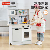 Hape(德国)做饭玩具过家家多功能现代声光电厨房男女孩生日礼物E3213
