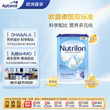 诺优能（Nutrilon）荷兰牛栏 易乐罐幼儿配方奶粉4段(12-24月)800g HMO配方