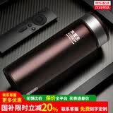 水宜生 保温杯男双层真空女泡茶杯高档商务便携304不锈钢水杯弱碱功能杯 咖啡紫-弱碱水芯-礼盒装