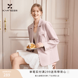 香影法式蝴蝶结西装女2026春装新款粉色减龄西服通勤气质正装外套 银牡丹色 M 160/84A/95-110斤