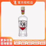 董酒 复刻白标 董香型 品鉴装 125ml 54度 125mL 1瓶