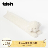 野兽派家居（tbh）微笑樱花比熊犬条形抱枕靠垫客厅办公室抱枕沙发腰枕床头靠枕礼物