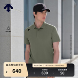 迪桑特（DESCENTE）DESCENTE迪桑特TRAINING系列男士吸湿速干D-TOUGH短袖POLO衫新品 KK-卡其色 L (175/96A)