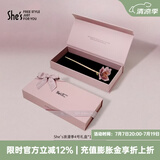 She's茜子原创渐变刺绣花朵盘发簪新中式高级感发钗簪子发饰生日礼物 红色A0