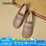 意尔康中老年妈妈鞋单鞋女士软底女鞋子老人软皮皮鞋 16882W 豆沙 36