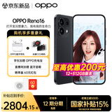 OPPO【国家补贴15%】Reno16 新品上市 opporeno16新款 oppo手机5g全网通拍照手机 reno16 实况神机 月夜黑 16+512GB 官方标配【OPPO蓝牙耳机+CCD相机】