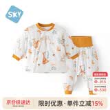 舒贝怡儿童套装婴儿衣服秋冬宝宝分体棉袄女男童保暖棉衣两件套森林100