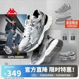 卡帕（Kappa）男女鞋增高老爹鞋子女夏季厚底鞋休闲运动慢跑步鞋男 40.5