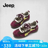 JEEP复古德训鞋女2026新款运动休闲鞋软底防滑跑步鞋 安可拉红 38