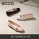 爱步（ECCO）芭蕾舞鞋女 倪妮同款时尚百搭玛丽珍浅口单鞋 舞悦234303 HL 黑色23430301001 36