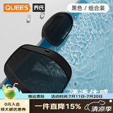 乔氏汽车腰靠腰护夏季透气靠垫开车腰垫神器靠背车载座椅用品靠托腰枕 头枕腰靠套装 黑色-通透体感