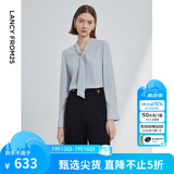 朗姿【Basic衣橱】朗姿25明星同款法式衬衫气质衬衣长袖上衣春季新款 水蓝色 M
