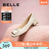 百丽（Belle）干练方扣高跟鞋女商场同款质感羊皮浅口单鞋Z8B1DAQ6 米白 36 (230mm)