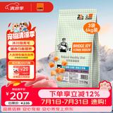 比瑞吉猫粮俱乐部系列 添加三文鱼 全价全期猫粮2kg*3包