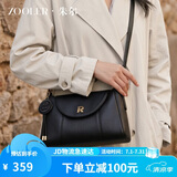 朱尔（ZOOLER）女包2026新款包包轻奢斜挎包时尚通勤hobo包牛皮女士包包生日礼物