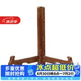 雅集茶饼架鸡翅木普洱茶架子实木茶饼托架茶具摆件茶饼摆放架