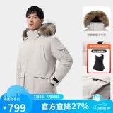 骆驼（CAMEL）户外极寒派克工装毛领情侣款羽绒服保暖加厚中长款外套