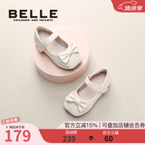 百丽（Belle）童鞋女童小蝴蝶黑皮鞋幼童宝宝鞋学步鞋春秋款儿童单鞋时尚公主鞋 杏色 27 参考脚长167mm
