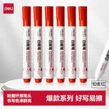 得力（deli）粗头可擦易擦白板笔耐磨耐用 办公文具会议老师培训教学 红色10支/盒 P06817