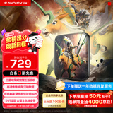 闪迪（SanDisk）ELE 1TB 移动固态硬盘（PSSD）三星堆定制款 type-c接口 小巧便携手机直连飞马