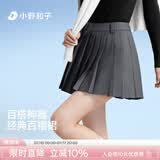 小野和子短款百褶半身裙 静奢灰 M