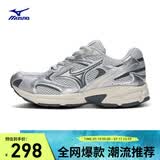 美津浓（MIZUNO）男女复古跑步运动鞋 舒适缓震 经典耐磨 多层次拼接 SPEED 2K