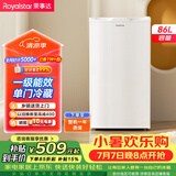 荣事达（Royalstar）【价保618】86升单开门冷藏小冰箱一级能效小户型家用客厅出租房宿舍办公室节能省电低音白色R86GB