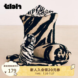 野兽派家居（tbh）熊猫提花斑马纹二合一抱枕毯子车载靠垫毛毯午睡毯办公室抱枕礼物