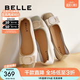 百丽（Belle）蝴蝶结扣平跟单鞋女商场同款舒适牛皮单鞋B7H1DCQ4 米白/绿 37 (235mm)