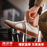马登工装经典复古德训鞋男低帮休闲鞋潮流运动训练小白鞋平底男士板鞋 灰色 【通勤百搭/夏季阿甘男鞋】 40 (250mm) 男码