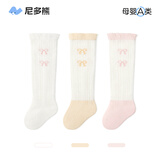 尼多熊婴儿长筒袜夏季薄款棉袜10a类0-3月宝宝新生儿过膝防蚊长袜子