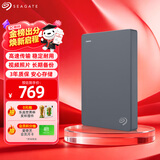 希捷（SEAGATE）移动硬盘1TB USB3.0 简系列2.5英寸 灰色 机械硬盘 便携大容量 笔记本电脑外接 外置办公 家庭存储