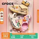 CROCS卡骆驰贝雅卡骆班洞洞鞋轻便耐磨拖鞋一脚蹬休闲鞋|205089 白/深蓝-126（含智必星） 40 (250mm)