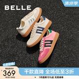 百丽（Belle）跑道德训鞋女商场同款复古芭比粉运动跑鞋Z7J1DAM5 米/蓝 37 (235mm)