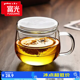 富光花茶杯透明茶杯内胆茶水分离杯办公室玻璃杯子水杯350ml