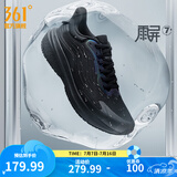 361°运动鞋男鞋雨屏防泼水春夏季新品雨天通勤鞋防滑黑色跑步鞋男 曜石黑 42