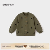 babylove婴儿上衣春秋纯棉男女宝宝外搭开衫休闲夹克外出百搭外套秋装