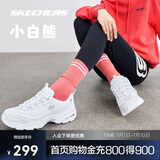 斯凯奇小白熊|女鞋透气小白鞋增高复古老爹鞋运动鞋11931