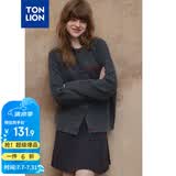 唐狮（TonLion）【关晓彤同款】2026春秋女圆领净色爱心钮扣开衫毛线衫针织衫外套