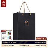 特美刻（TOMIC）保温杯玻璃杯高档黑色烫金礼袋 赠品单拍无效PJ17286黑色