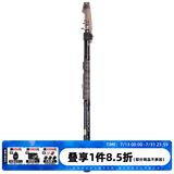 达亿瓦（DAIWA） 18款 LBT 小继矶2 短节矶钓竿 短矶竿 海钓竿 船矶竿 进口碳素 2-27