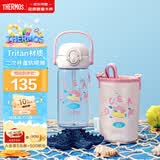 膳魔师（THERMOS）儿童吸管杯Tritan塑料水杯小学生幼儿园宝宝开学水壶400ml 粉