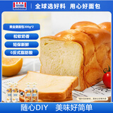 曼可顿 黄金堡面包 300g*2 法式手撕面包早餐食品 源头直发