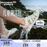 Skechers斯凯奇小护甲凉鞋女童凉鞋包头透气魔术贴沙滩鞋公主鞋302721L
