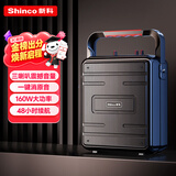 新科 D88三喇叭 无线蓝牙音箱户外大音量广场舞音响手提便携式小型家用K歌音乐播放器地摊摆摊收款喇叭