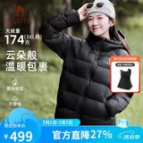 骆驼女装羽绒服秋冬新款男女同款高蓬防风保暖抗静电面包服3XL