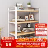 安尔雅桌面书架桌上多层铁艺置物架书本收纳架 三层枫木-白架40长